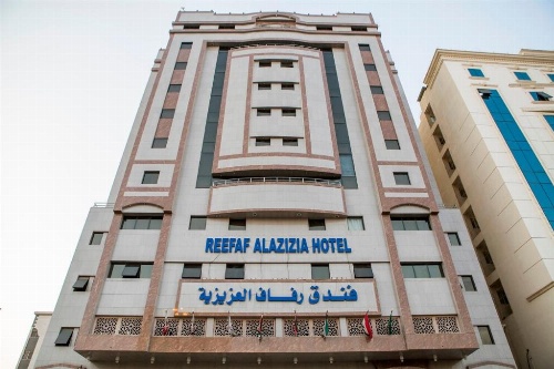 Refaaf Al Azizia Hotel image 1